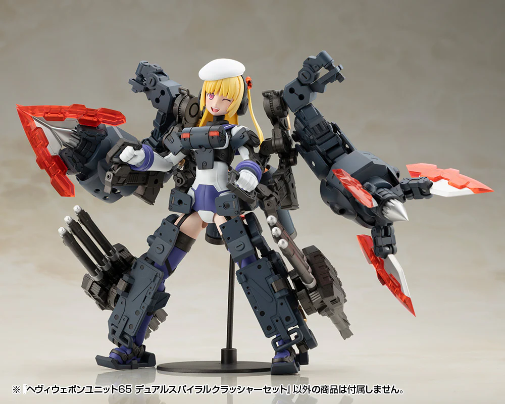 HEAVY WEAPON UNIT65 DUAL SPIRAL CRUSHER SET - Image 10