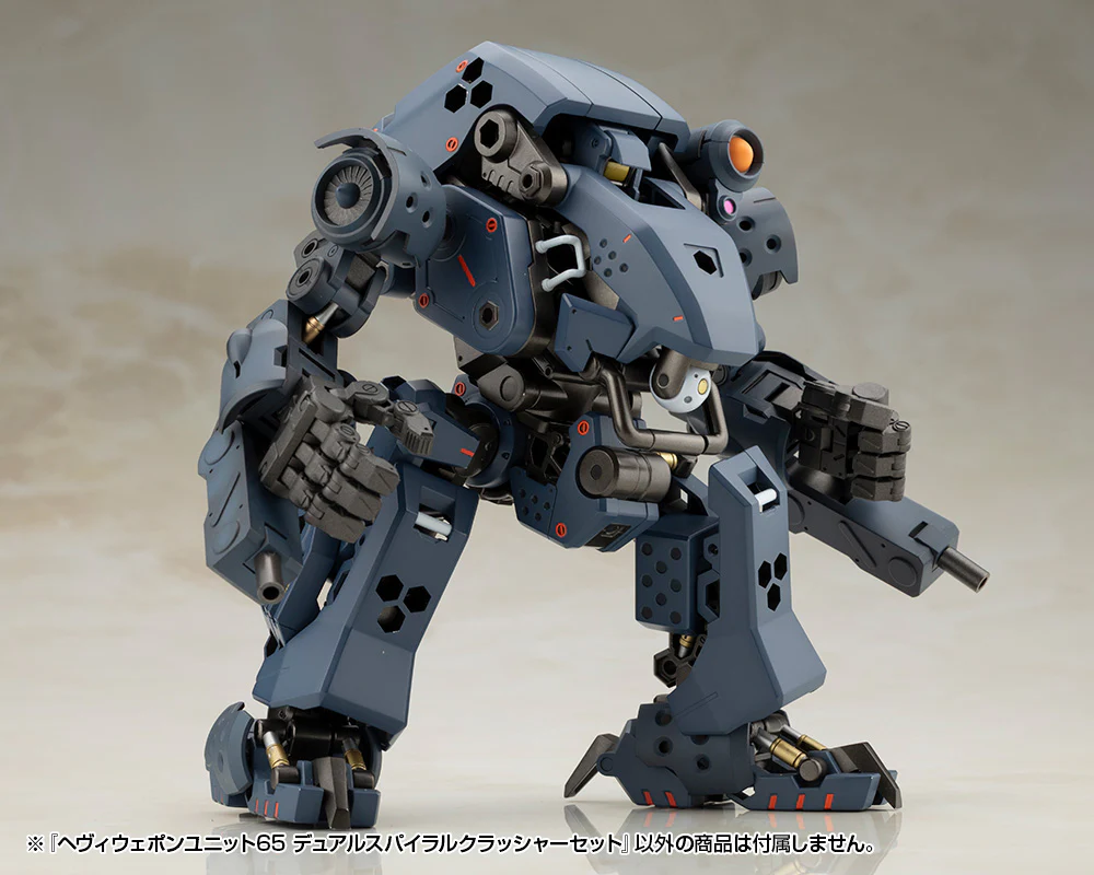 HEAVY WEAPON UNIT65 DUAL SPIRAL CRUSHER SET - Image 13