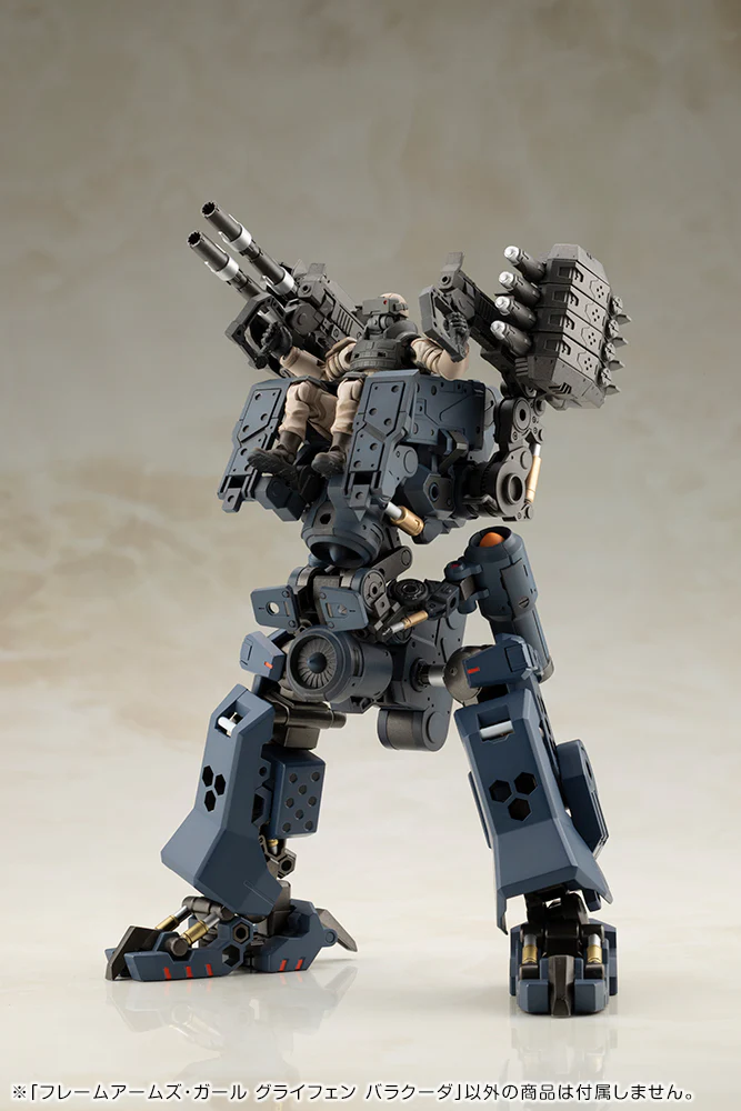 FRAME ARMS GIRL GREIFEN BARRACUDA - Image 14