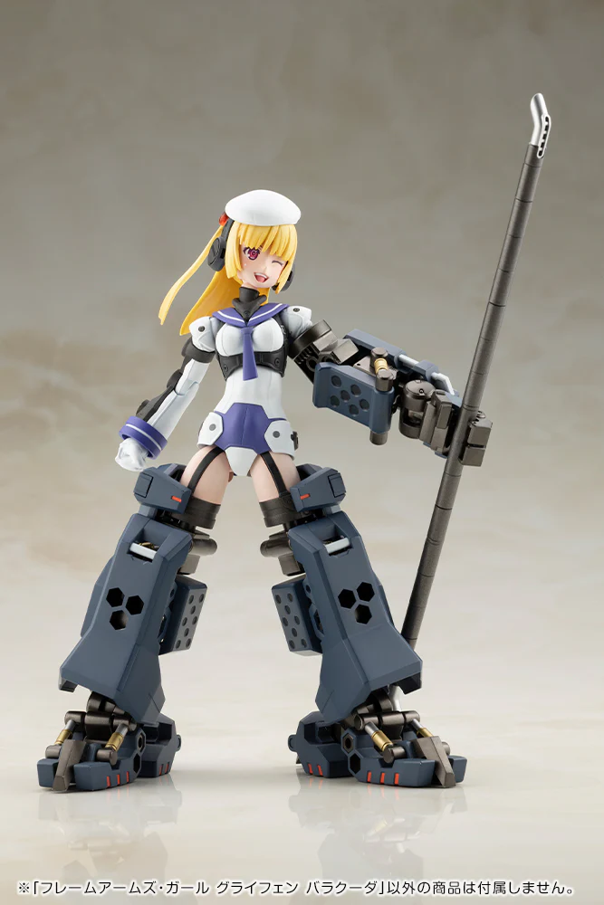 FRAME ARMS GIRL GREIFEN BARRACUDA - Image 16