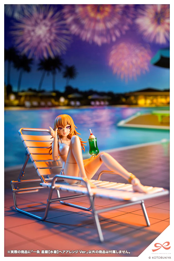 Seira Ichijo【Swim Style】Hair Arrange Ver. - Image 12