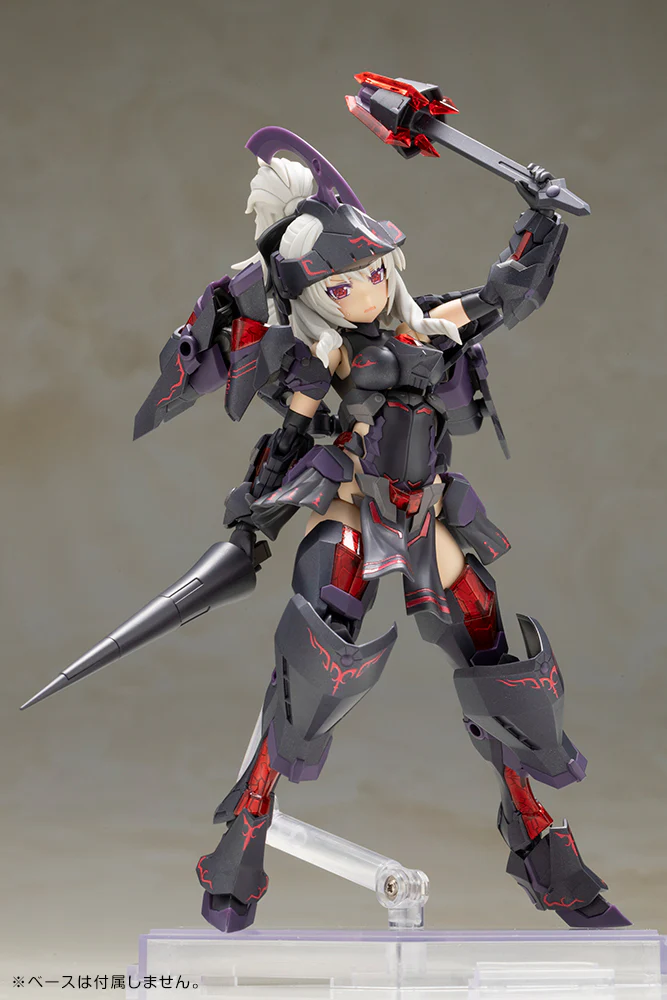 FRAME ARMS GIRL DURGA II 〈Noire Ver.〉 - Image 11