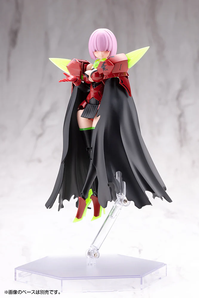 BULLET KNIGHTS EXECUTIONER HELL BLAZE - Image 13
