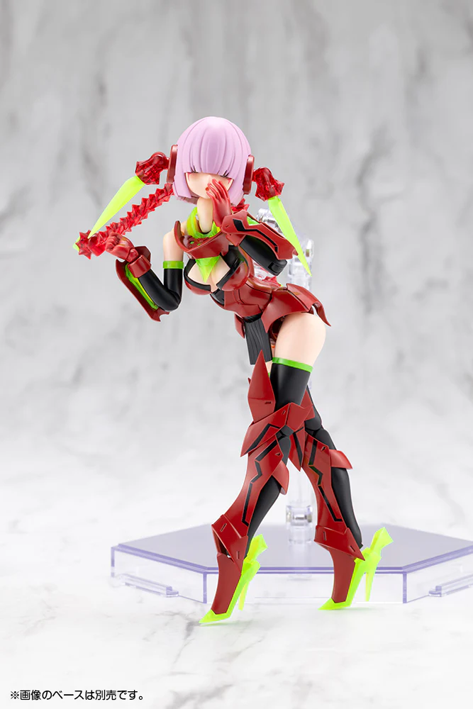 BULLET KNIGHTS EXECUTIONER HELL BLAZE - Image 8