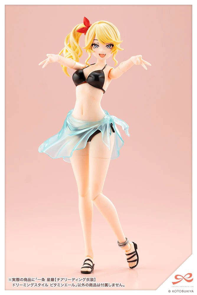 Seira Ichijo【CHEERLEADING COSTUME】 DREAMING STYLE VITAMIN YELL - Image 15