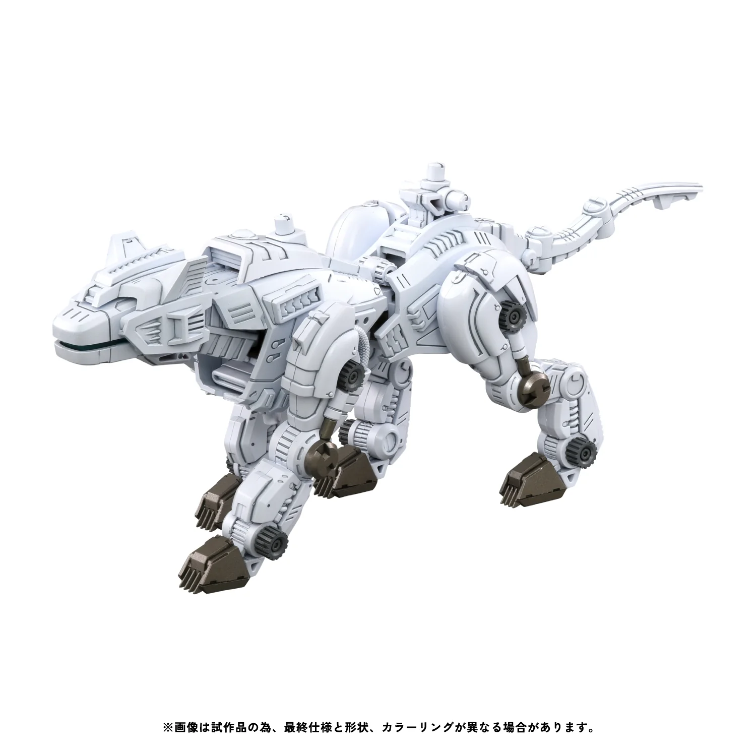 RMZ-012 Hell Cat Tirol - Image 11