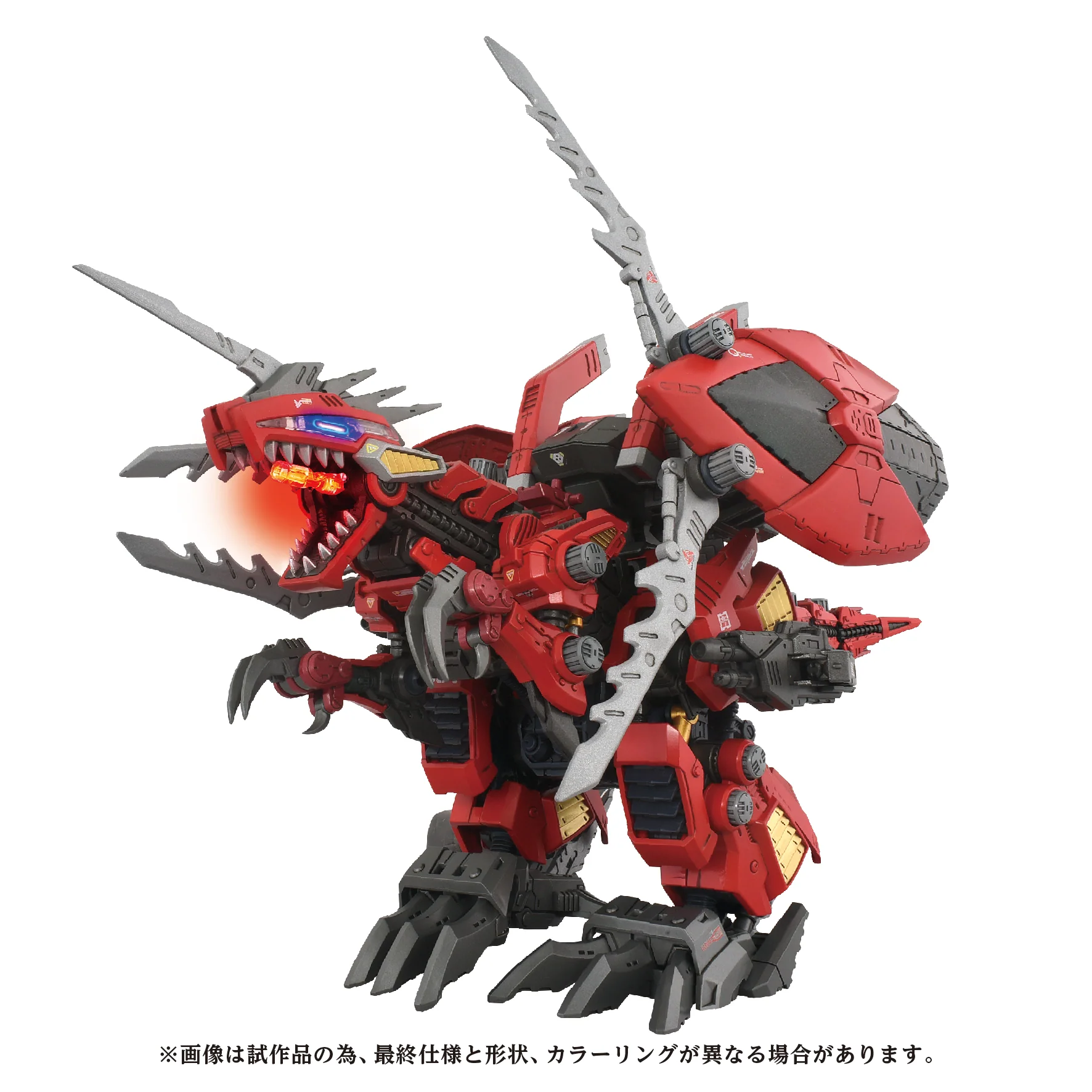 AZ-12 Geno Breaker - Image 12