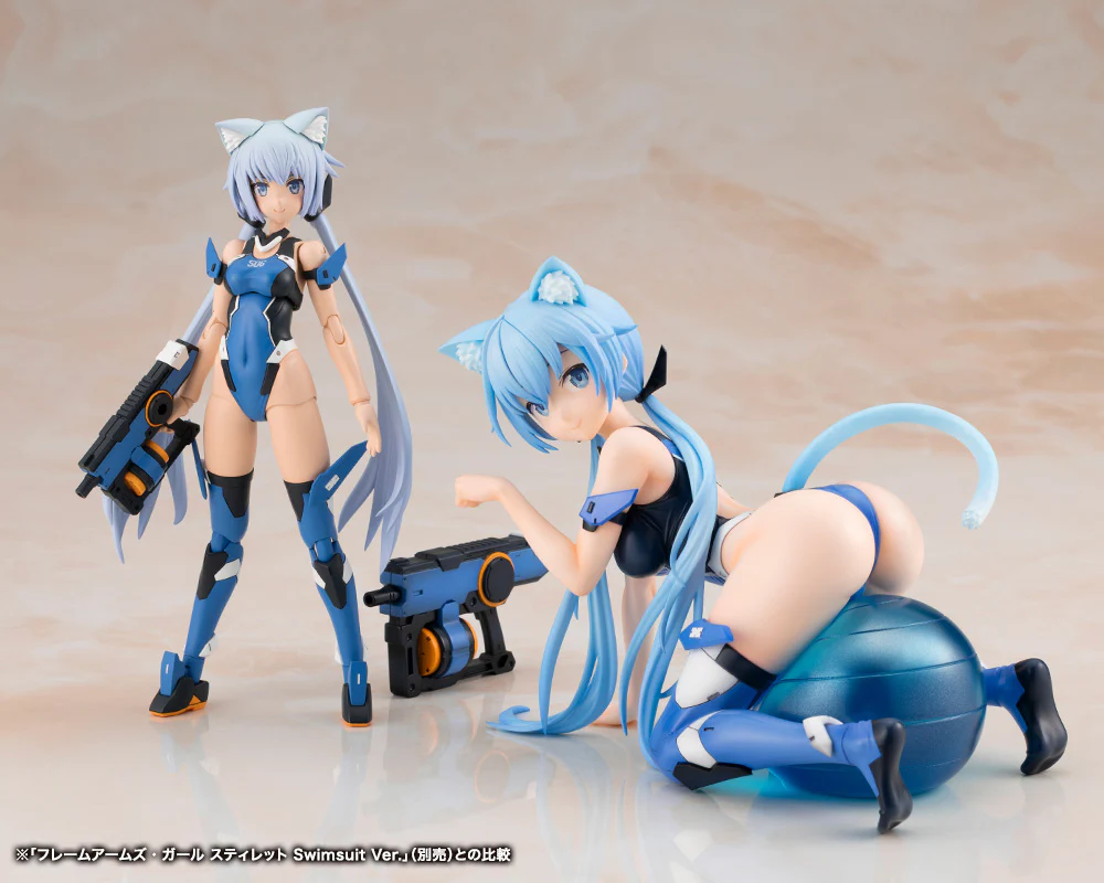 STYLET Swimsuit Ver. - Image 18
