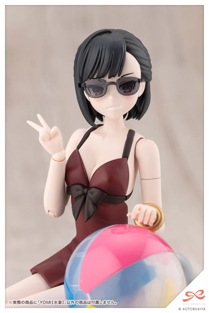 YOMI【Swim Style】 - Image 12