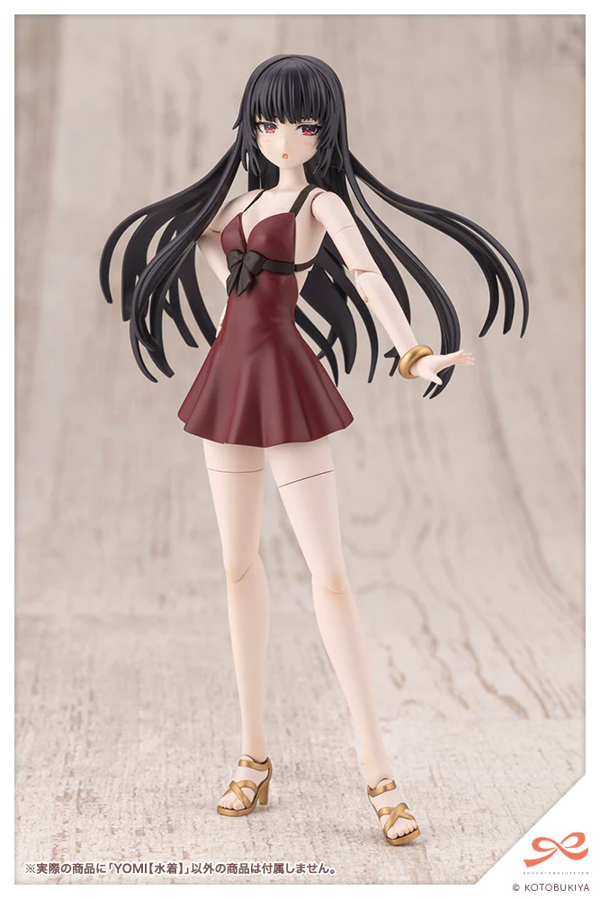 YOMI【Swim Style】 - Image 14