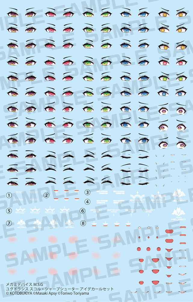 MEGAMI DEVICE M.S.G YGGDRASIS SHARPSHOOTER EYE DECAL SET - Image 15