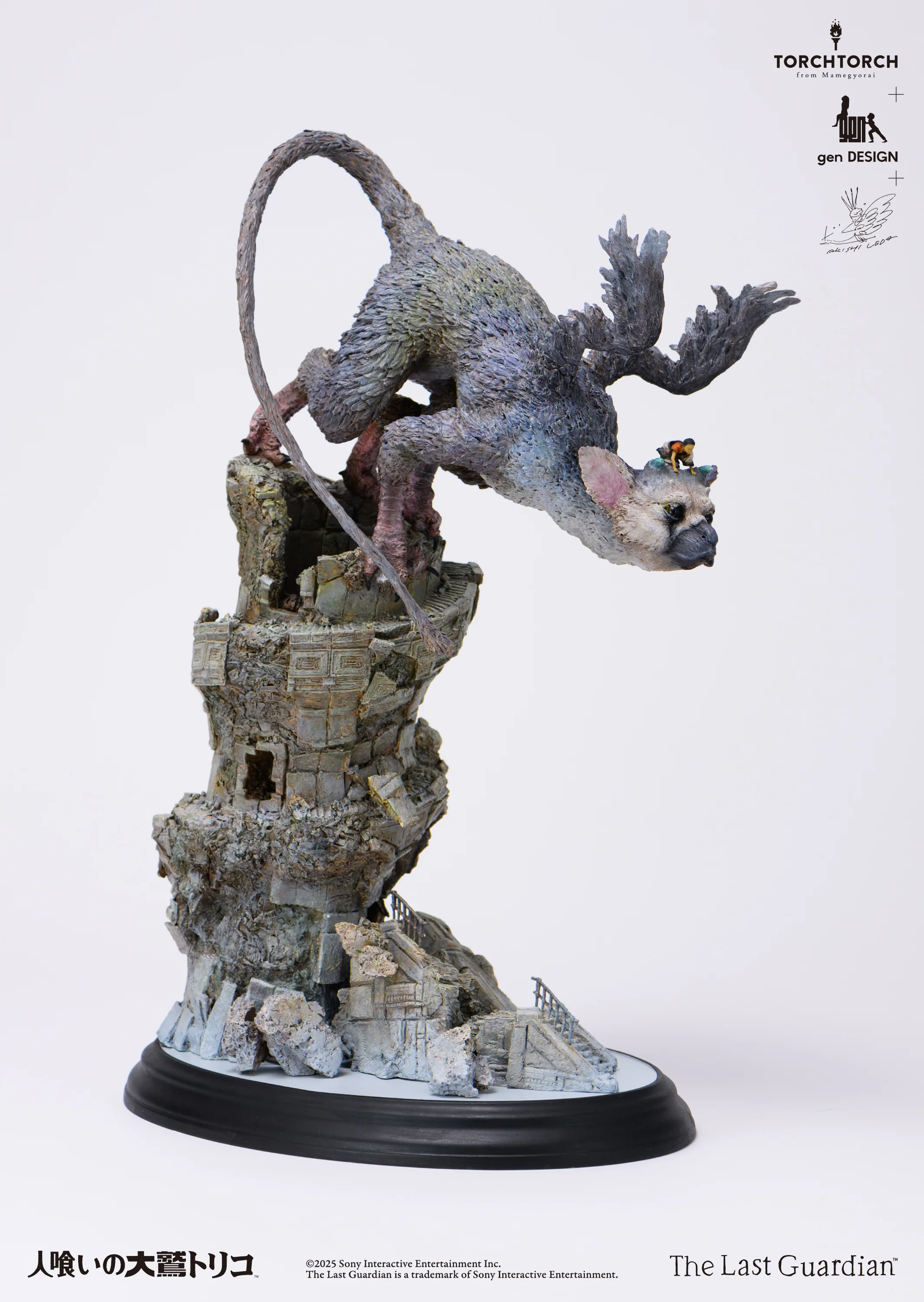 TORCH TORCH + GenDESIGN + Akishi Ueda/ The Last Guardian: Trico Art Statue - Image 10