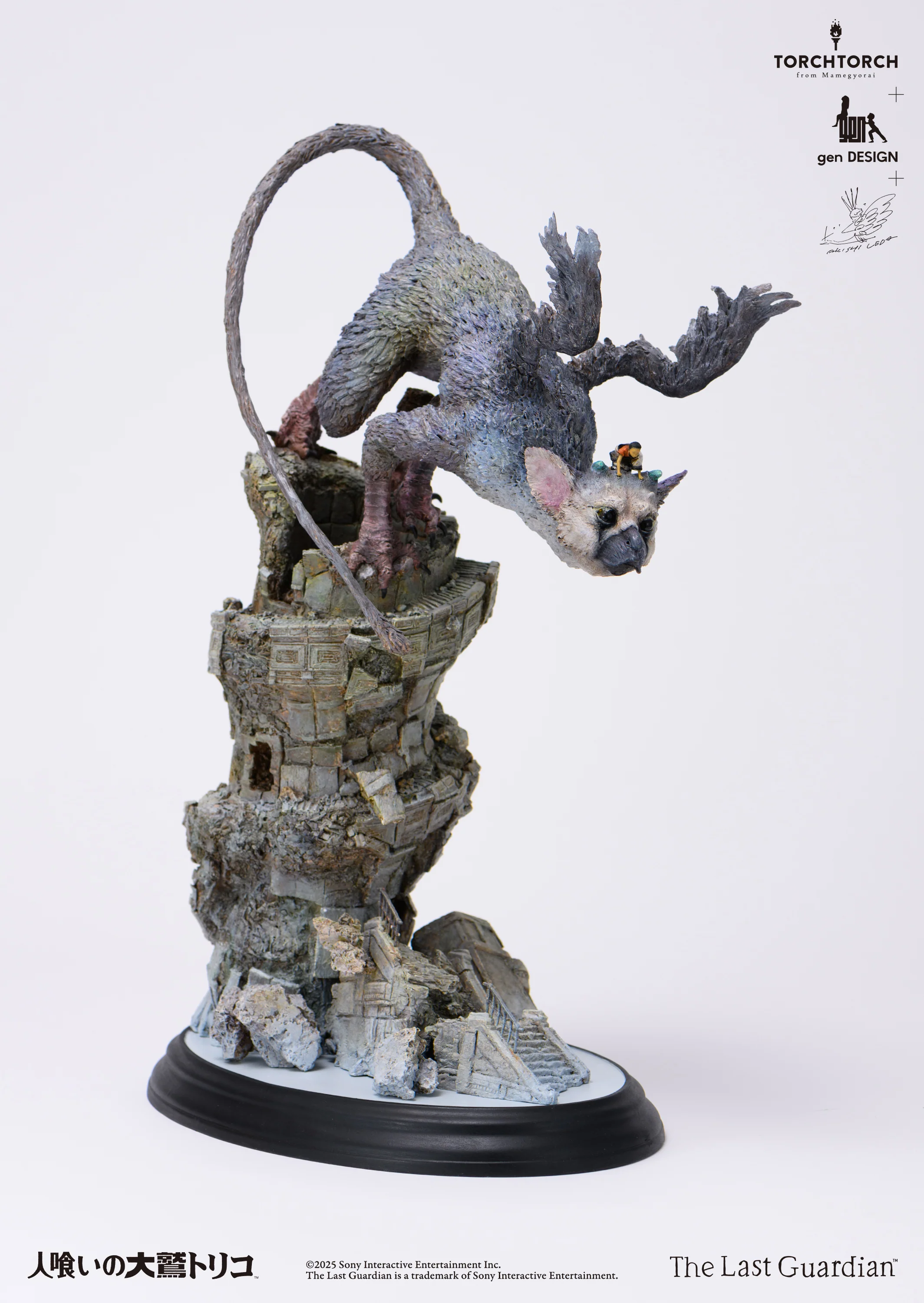 TORCH TORCH + GenDESIGN + Akishi Ueda/ The Last Guardian: Trico Art Statue - Image 11
