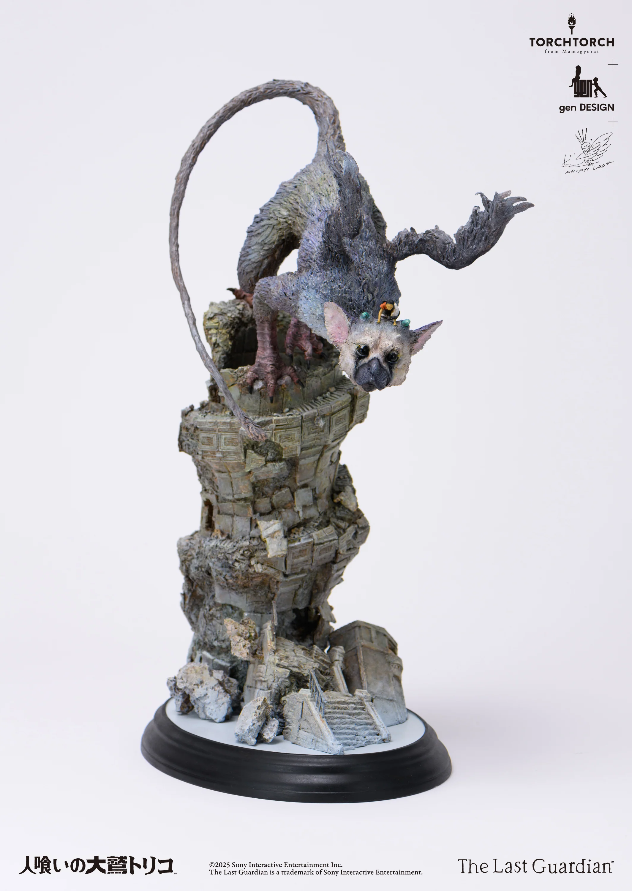 TORCH TORCH + GenDESIGN + Akishi Ueda/ The Last Guardian: Trico Art Statue - Image 12
