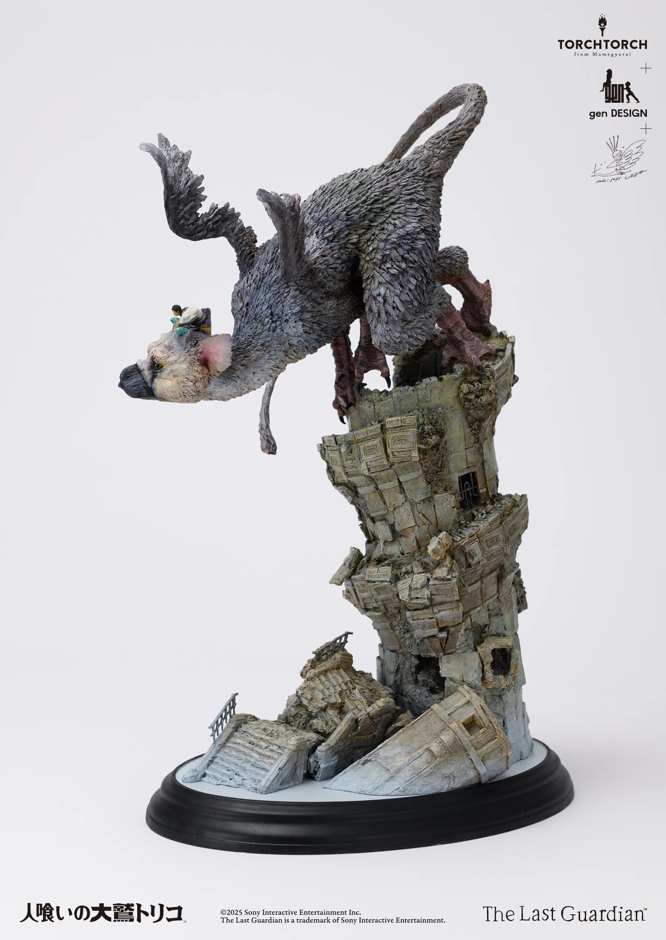 TORCH TORCH + GenDESIGN + Akishi Ueda/ The Last Guardian: Trico Art Statue - Image 2