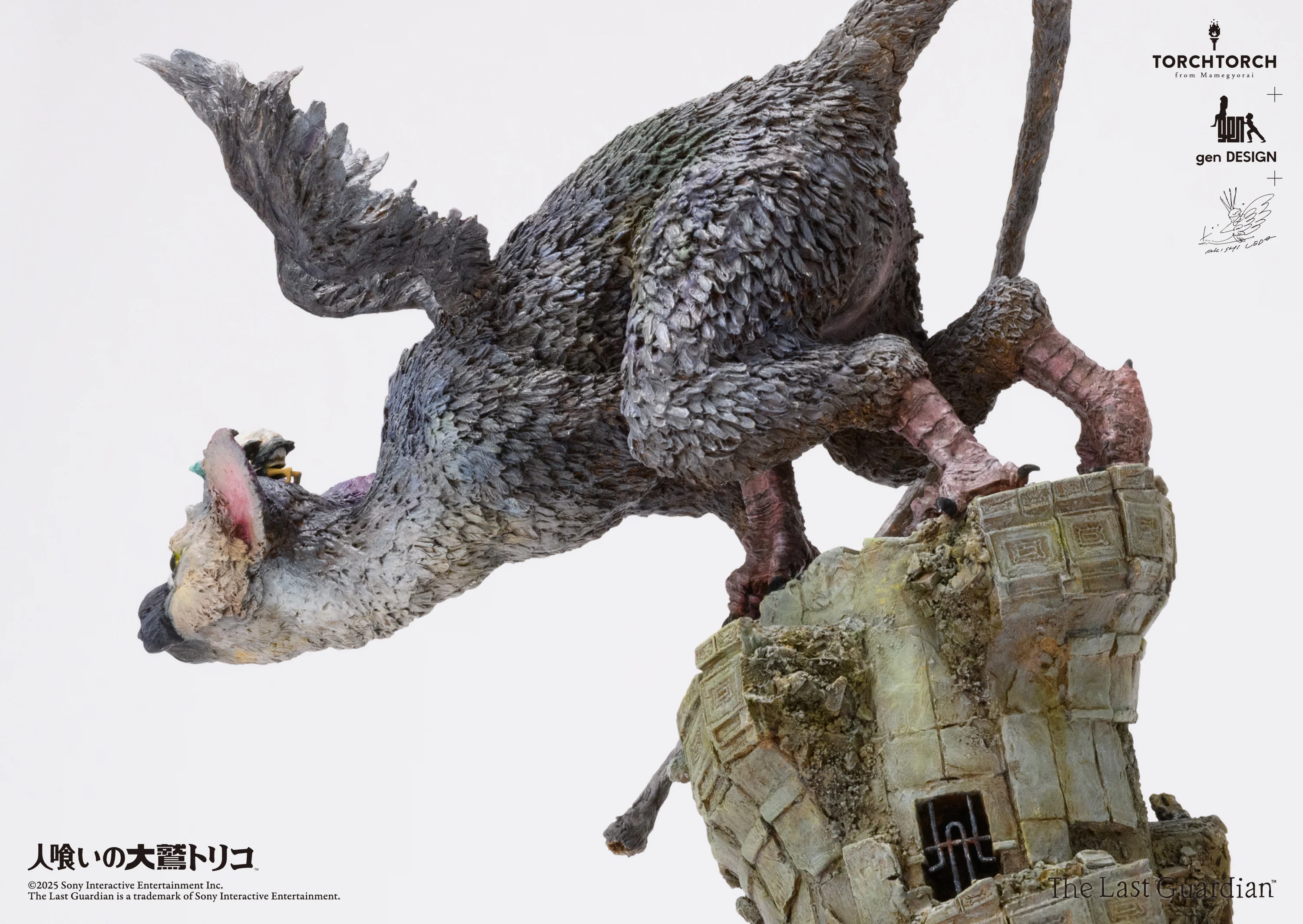 TORCH TORCH + GenDESIGN + Akishi Ueda/ The Last Guardian: Trico Art Statue - Image 27
