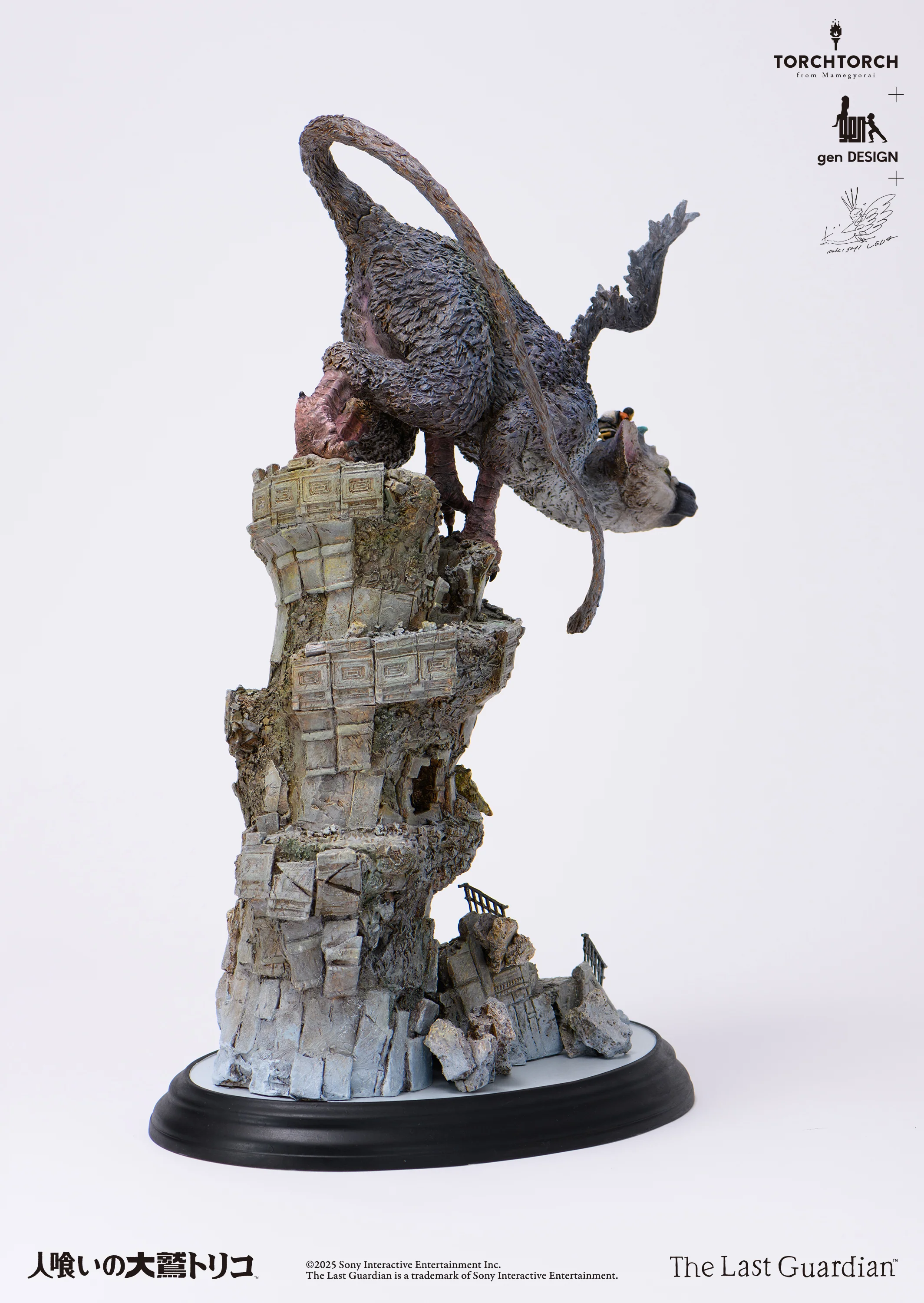 TORCH TORCH + GenDESIGN + Akishi Ueda/ The Last Guardian: Trico Art Statue - Image 7