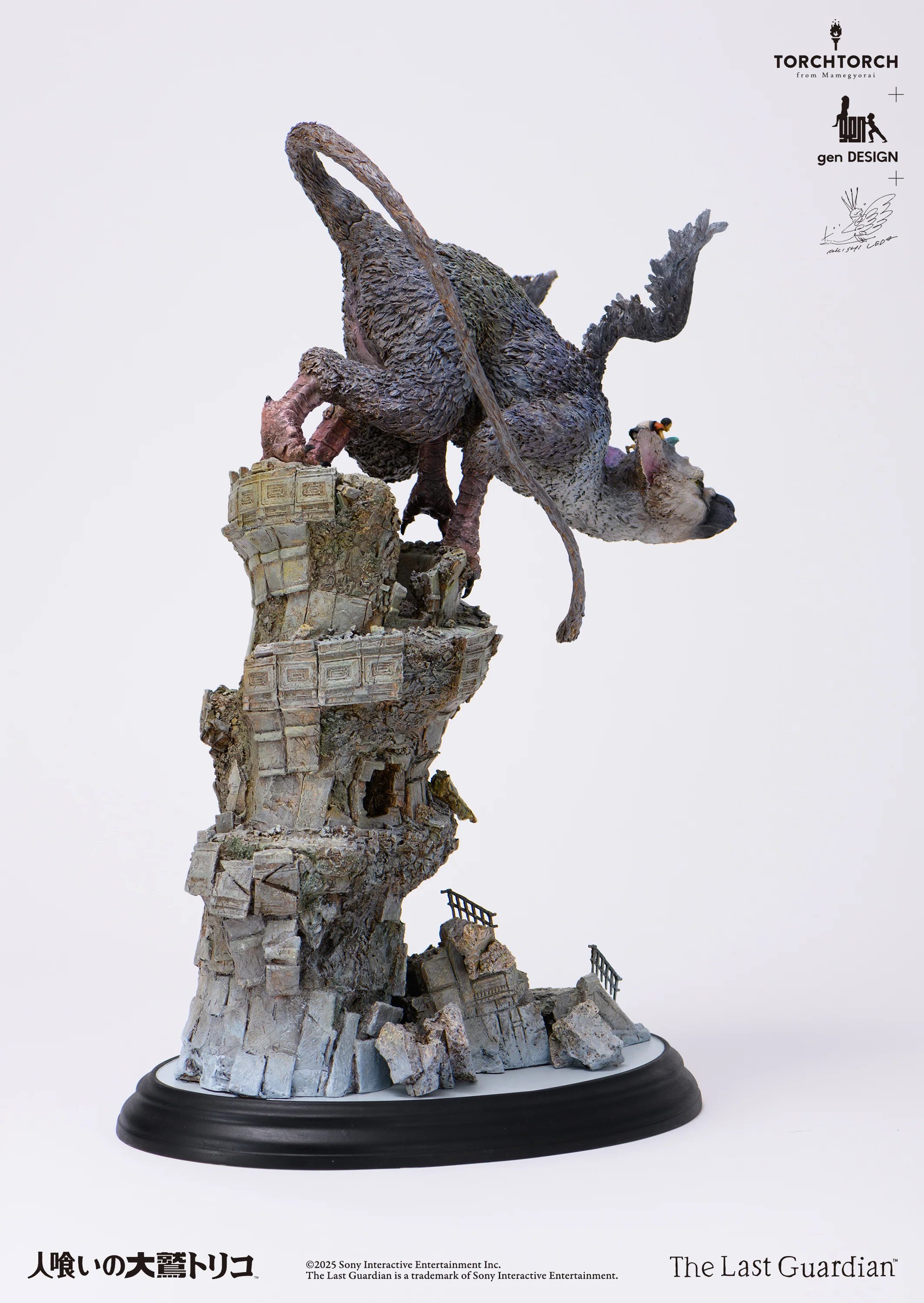 TORCH TORCH + GenDESIGN + Akishi Ueda/ The Last Guardian: Trico Art Statue - Image 8