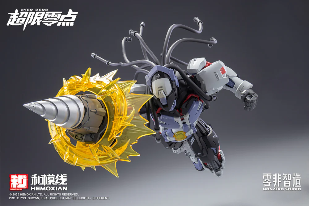 BAKI - Image 14