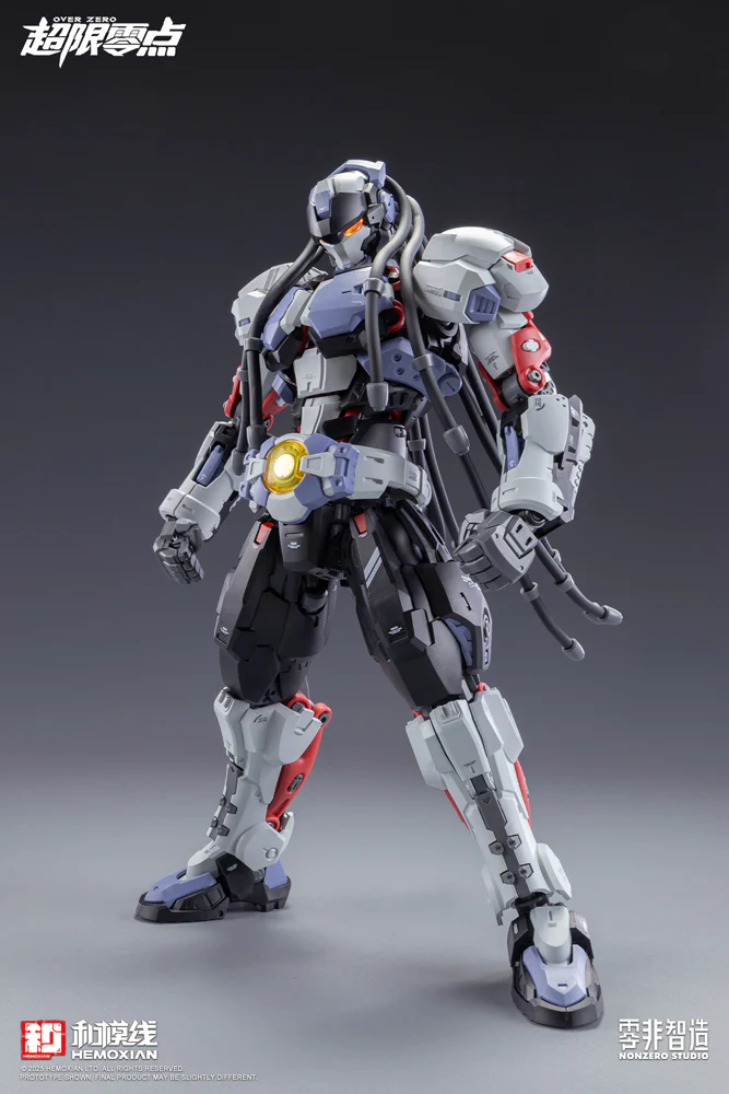 BAKI - Image 2