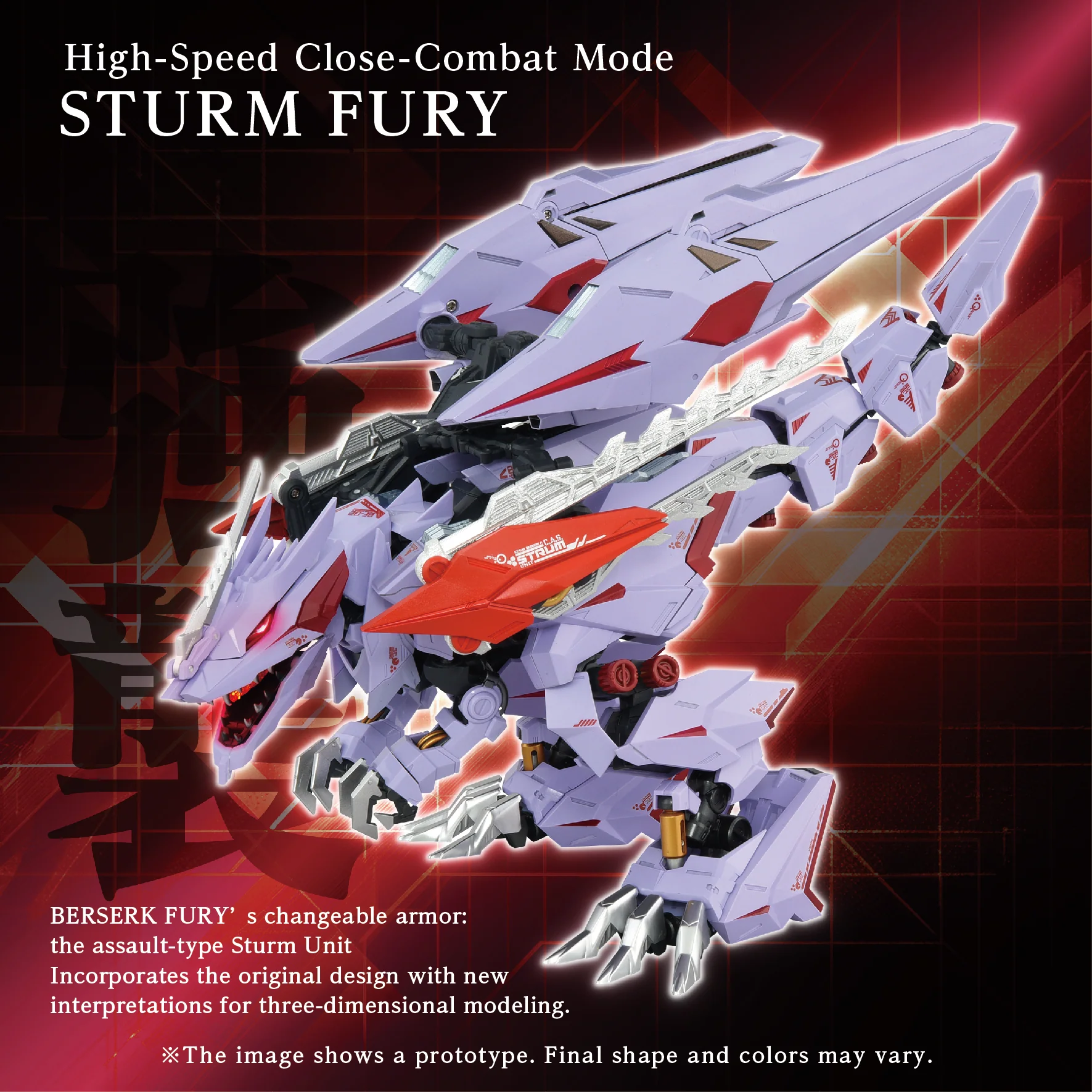 AM-Z01CP Berserk Fury Sturm ＆ Jagd Unit - Image 5