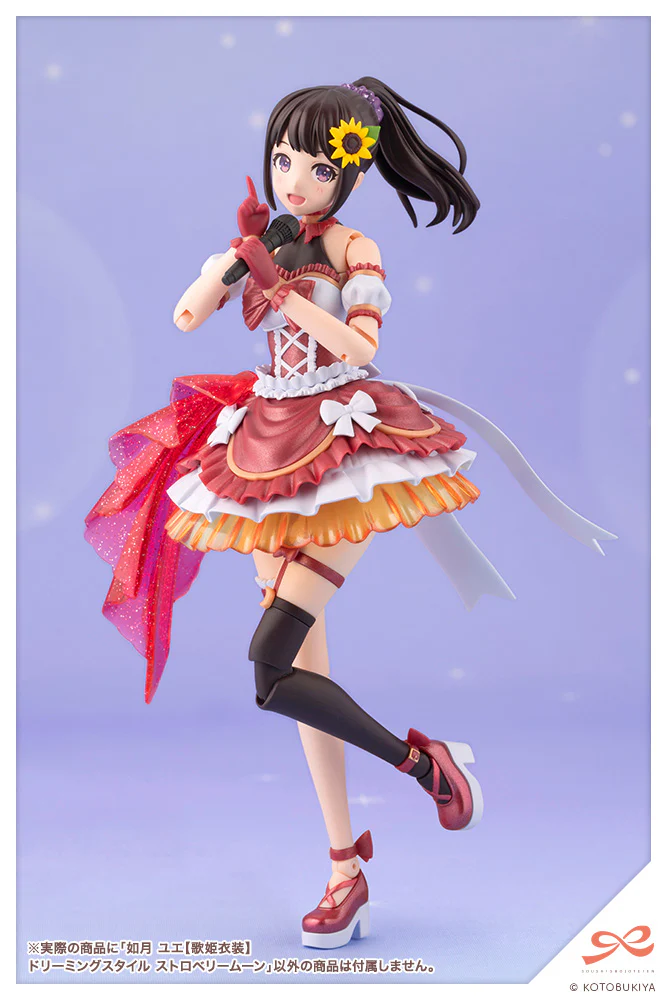 YUE KISARAGI【DIVA COSTUME】 DREAMING STYLE STRAWBERRY MOON - Image 18