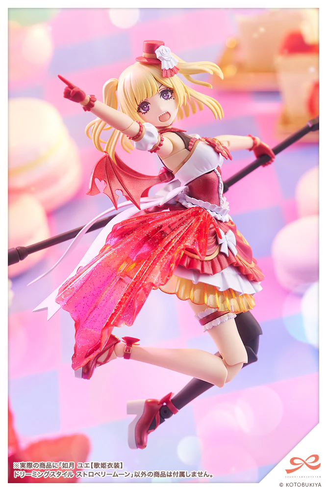 YUE KISARAGI【DIVA COSTUME】 DREAMING STYLE STRAWBERRY MOON - Image 3