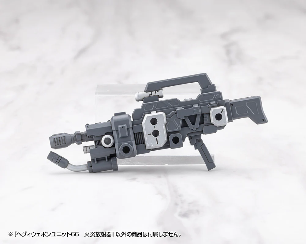 HEAVY WEAPON UNIT66 FLAMETHROWER - Image 8