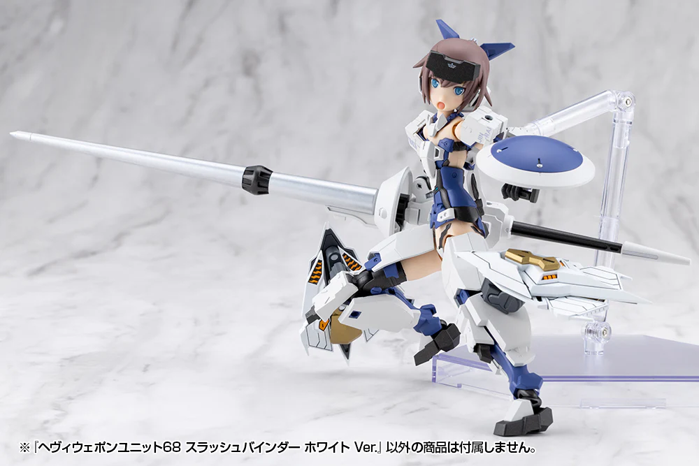 HEAVY WEAPON UNIT68 SLASH BINDER WHITE Ver. - Image 8