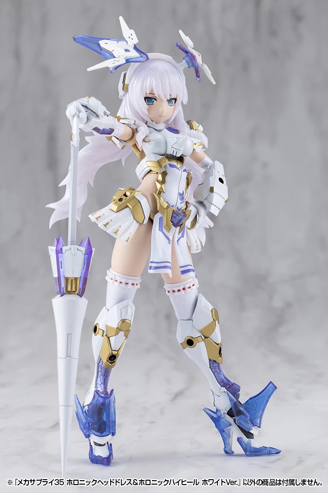 MECHA SUPPLY35 HOLONIC HEADDRESS & HOLONIC HIGH HEELS WHITE Ver. - Image 10