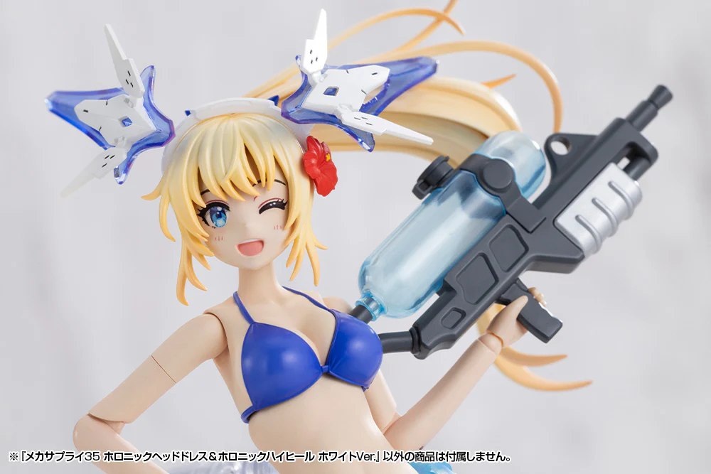 MECHA SUPPLY35 HOLONIC HEADDRESS & HOLONIC HIGH HEELS WHITE Ver. - Image 12