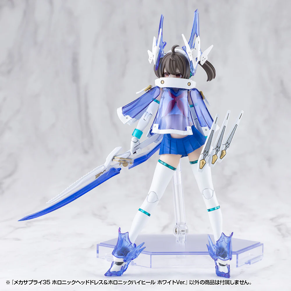 MECHA SUPPLY35 HOLONIC HEADDRESS & HOLONIC HIGH HEELS WHITE Ver. - Image 16