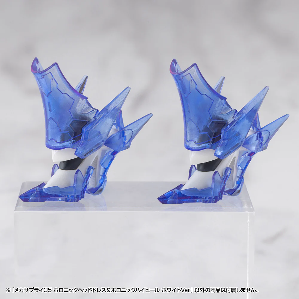 MECHA SUPPLY35 HOLONIC HEADDRESS & HOLONIC HIGH HEELS WHITE Ver. - Image 3