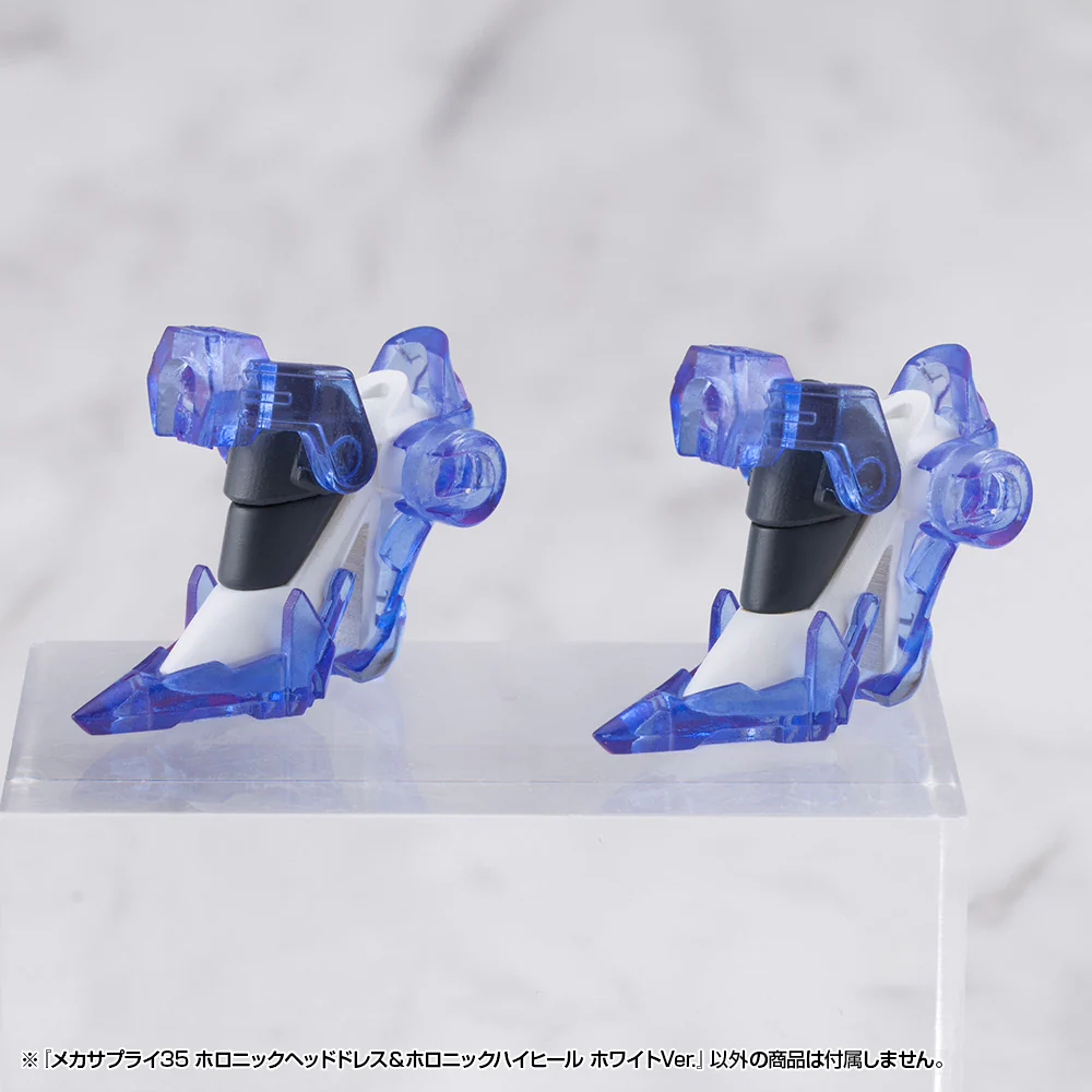 MECHA SUPPLY35 HOLONIC HEADDRESS & HOLONIC HIGH HEELS WHITE Ver. - Image 8