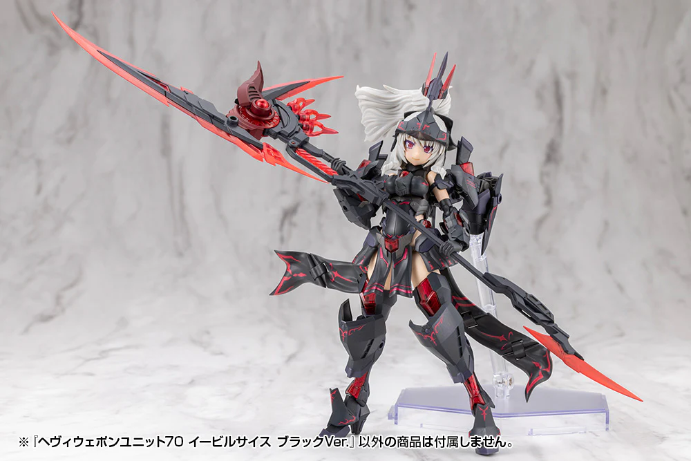 HEAVY WEAPON UNIT70 EVIL SCYTHE BLACK Ver. - Image 11