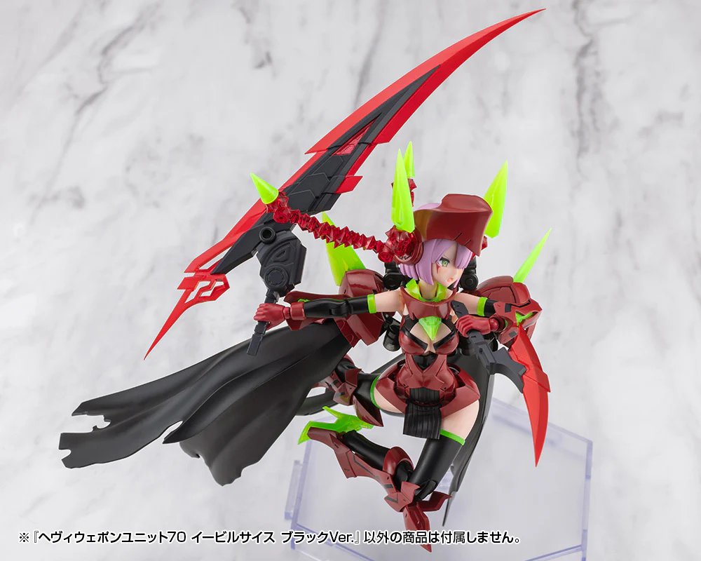 HEAVY WEAPON UNIT70 EVIL SCYTHE BLACK Ver. - Image 13