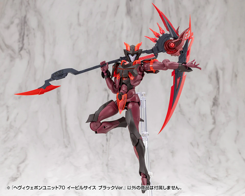 HEAVY WEAPON UNIT70 EVIL SCYTHE BLACK Ver. - Image 17