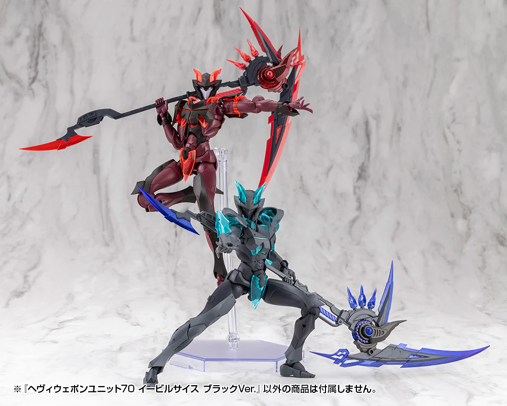 HEAVY WEAPON UNIT70 EVIL SCYTHE BLACK Ver. - Image 18
