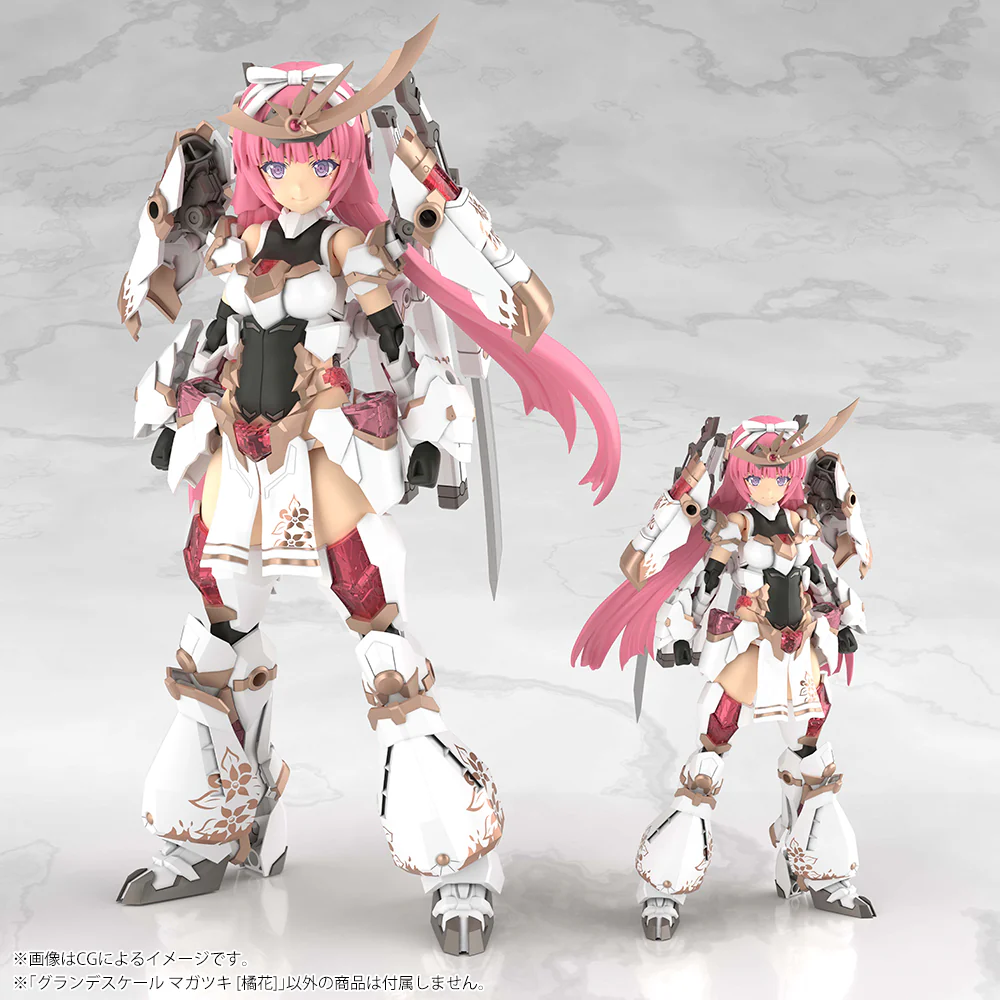 GRANDE SCALE MAGATSUKI KIKKA - Image 17