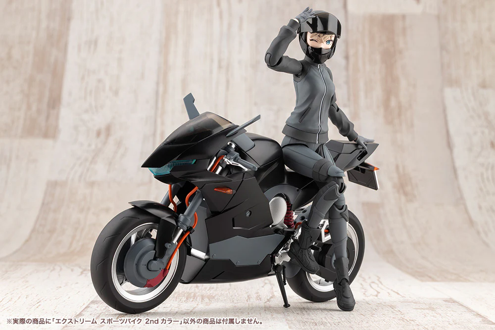 EXTREME SPORTS BIKE 2ND COLOR - Image 10