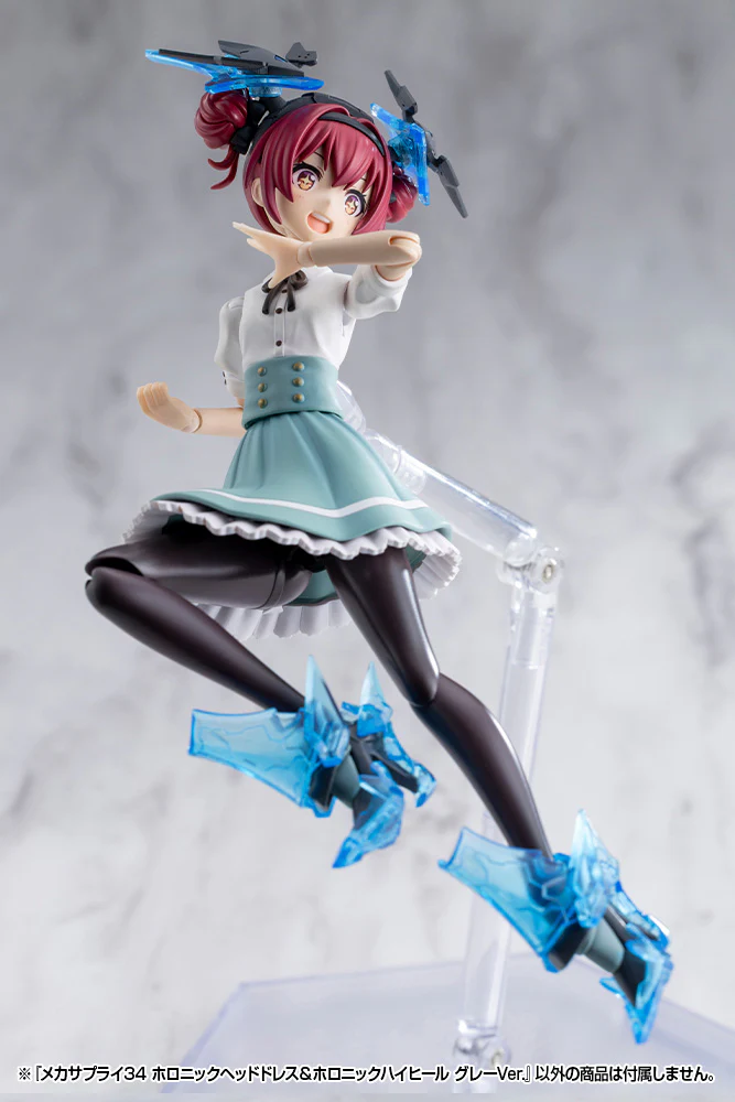 MECHA SUPPLY34 HOLONIC HEADDRESS & HOLONIC HIGH HEELS GRAY Ver. - Image 11