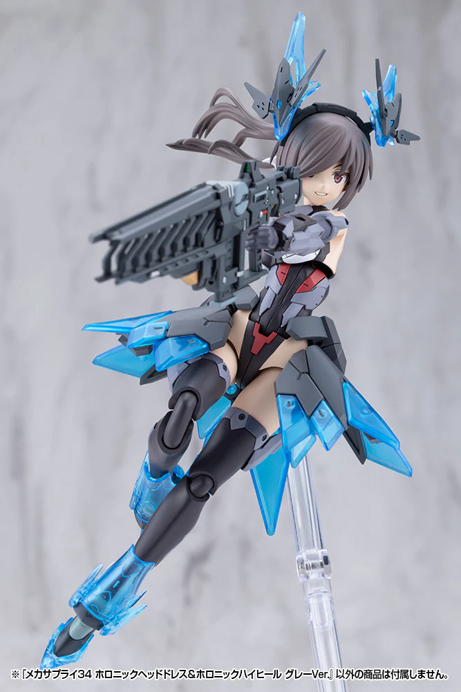 MECHA SUPPLY34 HOLONIC HEADDRESS & HOLONIC HIGH HEELS GRAY Ver. - Image 22
