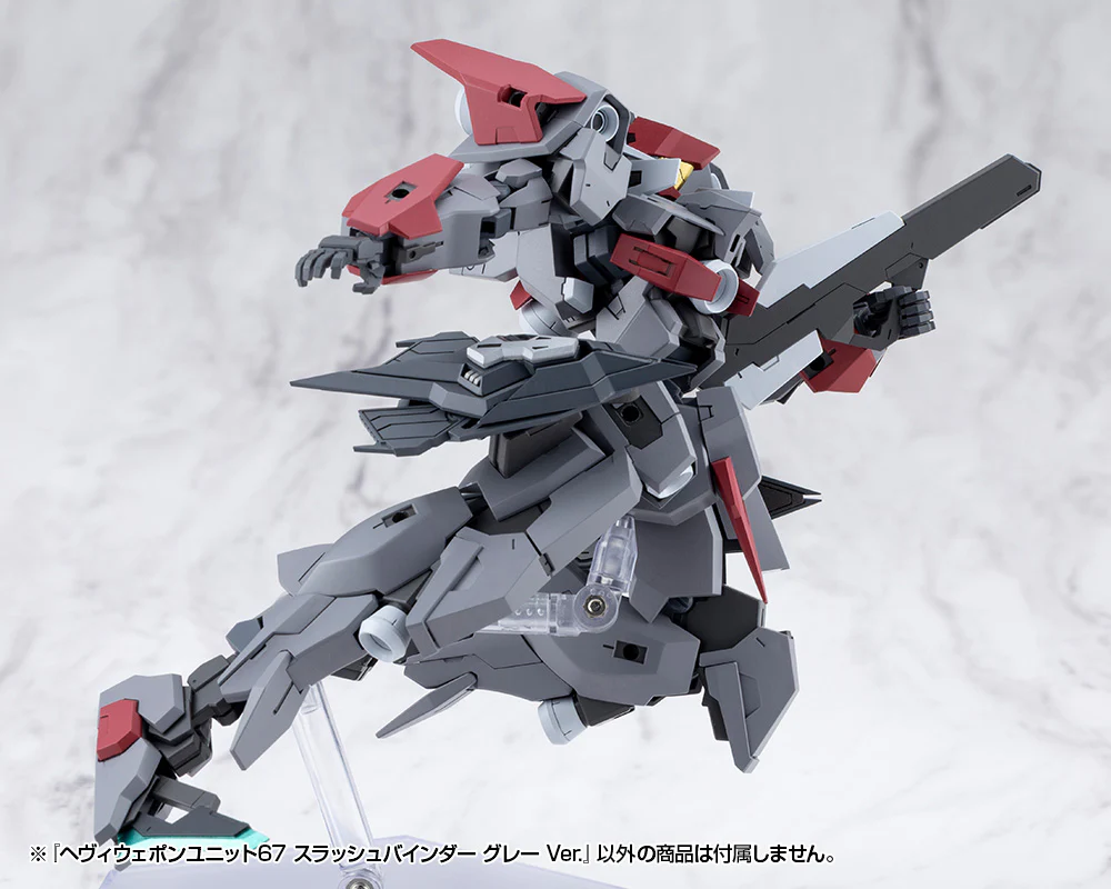 HEAVY WEAPON UNIT67 SLASH BINDER GRAY Ver. - Image 15