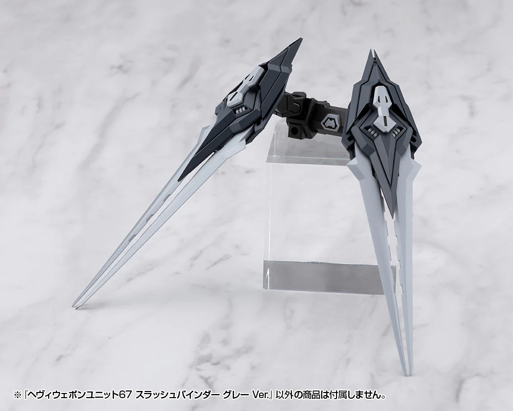 HEAVY WEAPON UNIT67 SLASH BINDER GRAY Ver. - Image 4