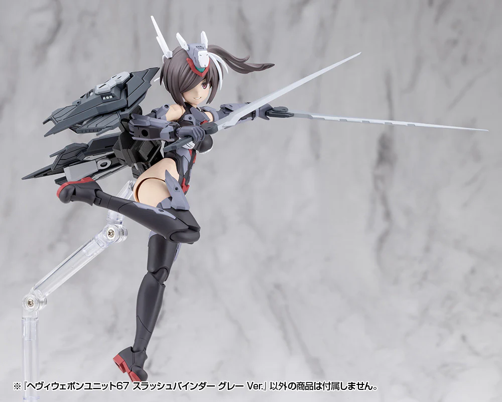HEAVY WEAPON UNIT67 SLASH BINDER GRAY Ver. - Image 7