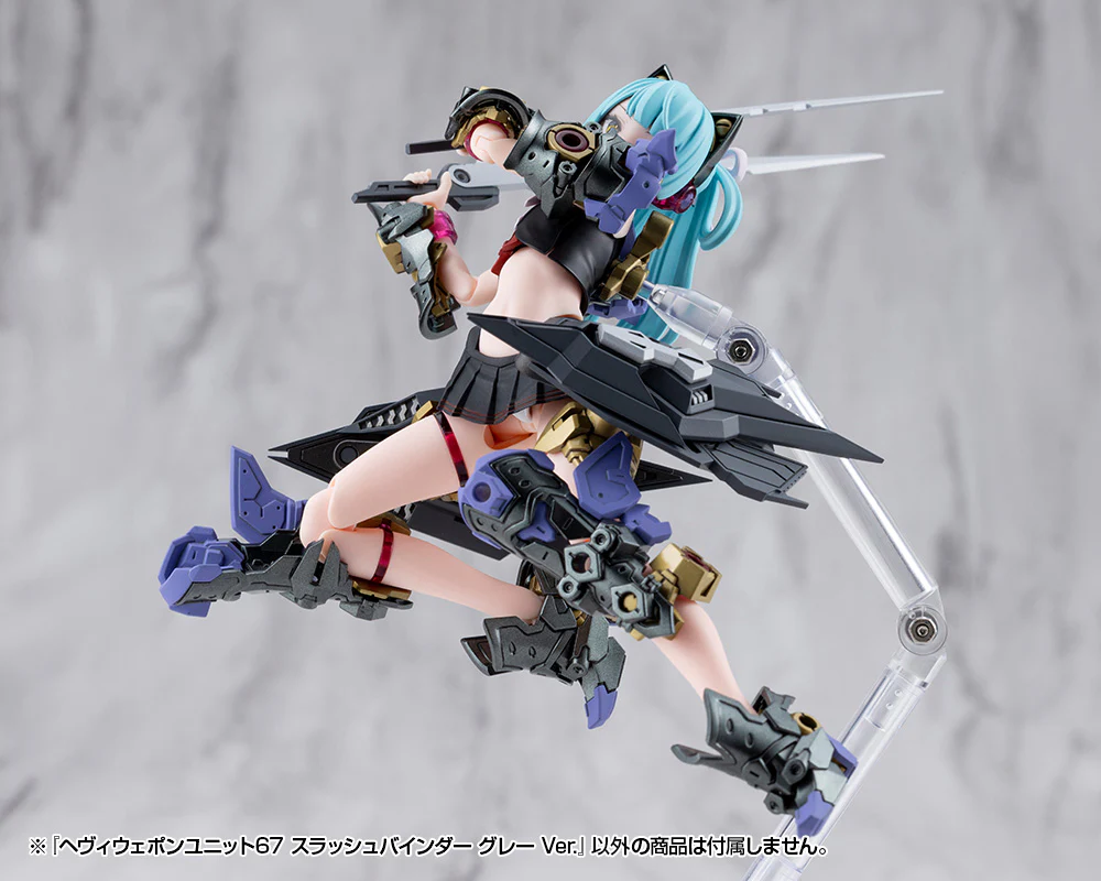 HEAVY WEAPON UNIT67 SLASH BINDER GRAY Ver. - Image 8