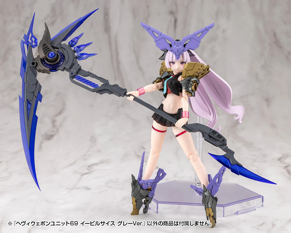 HEAVY WEAPON UNIT69 EVIL SCYTHE GRAY Ver. - Image 11