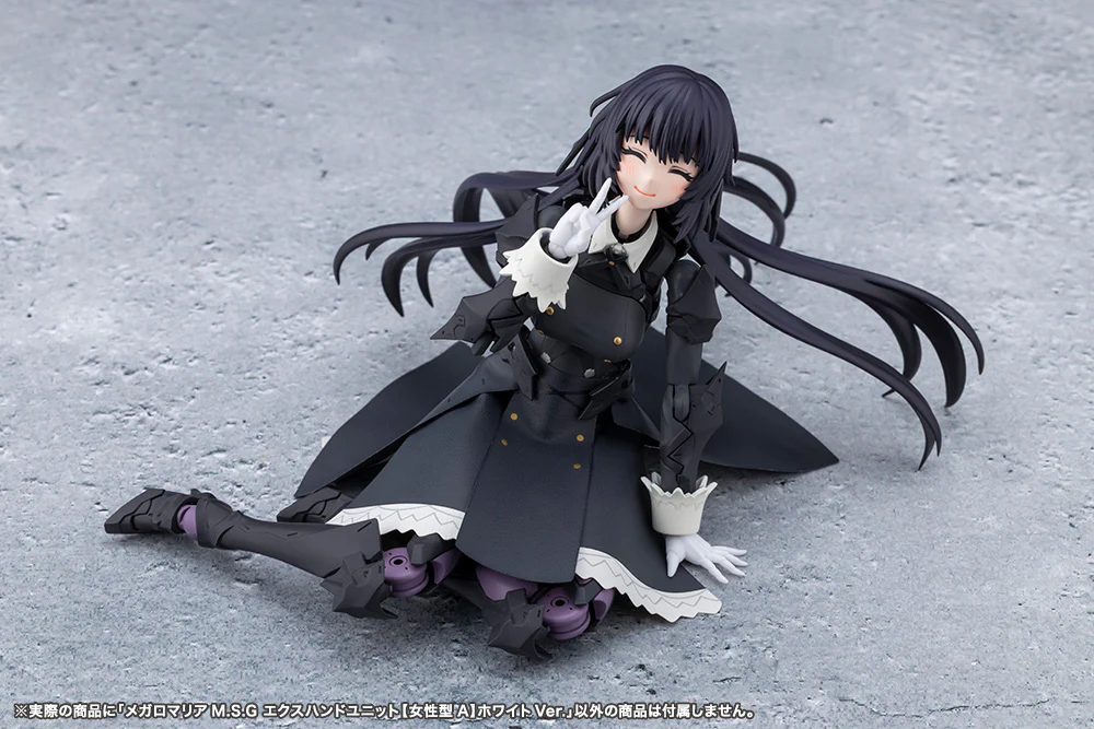 MEGALOMARIA M.S.G EX HAND UNIT [Female Type A] WHITE Ver. - Image 10