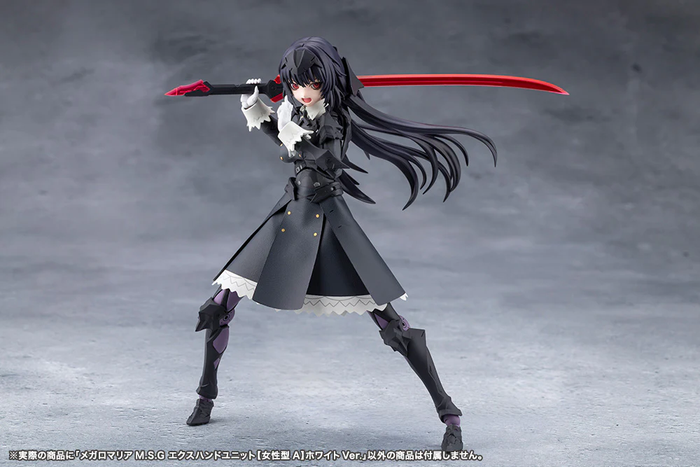 MEGALOMARIA M.S.G EX HAND UNIT [Female Type A] WHITE Ver. - Image 5