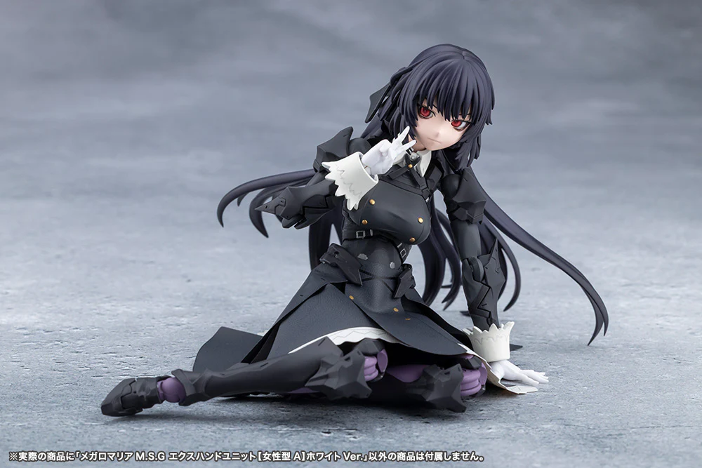 MEGALOMARIA M.S.G EX HAND UNIT [Female Type A] WHITE Ver. - Image 9